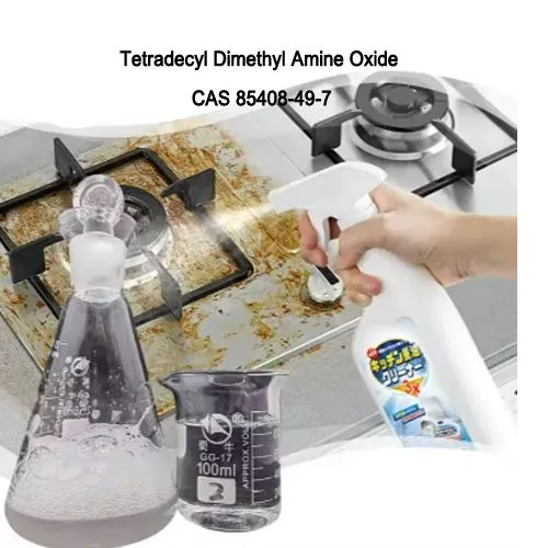 30% tetradecilo dimetilo amino oksido CAS 85408-49-7