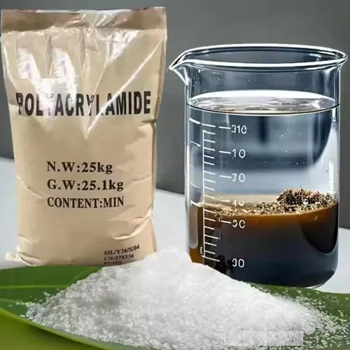 Katijoninis/anijoninis poliakrilamidas CAS no . 9003-05-8 dumblo apdorojimui
