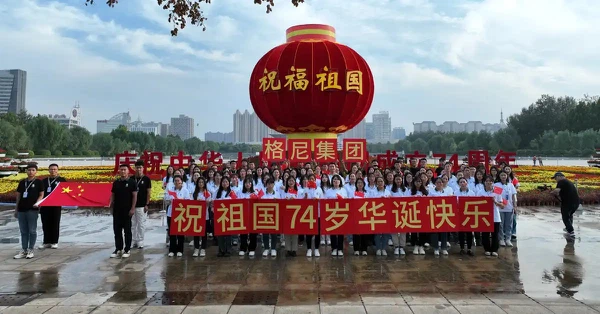 What is p-Xylene/para-xylene used for? What is p-Xylene/para-xylene used for?