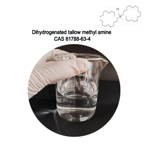 Žaliava 99% Dihidrogenizuotas tokos metilo amino skystis CAS 61788-63-4